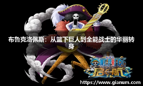 优贝娱乐官网入口